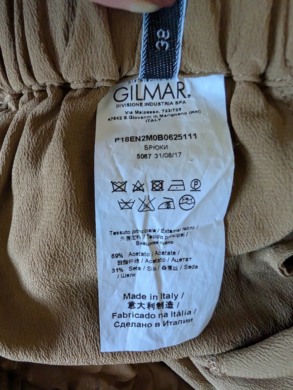 Iceberg Gilmar Silk Blend Made In Italy Wide Leg Crop Trousers Neutral Contrast - Picture 10 of 12